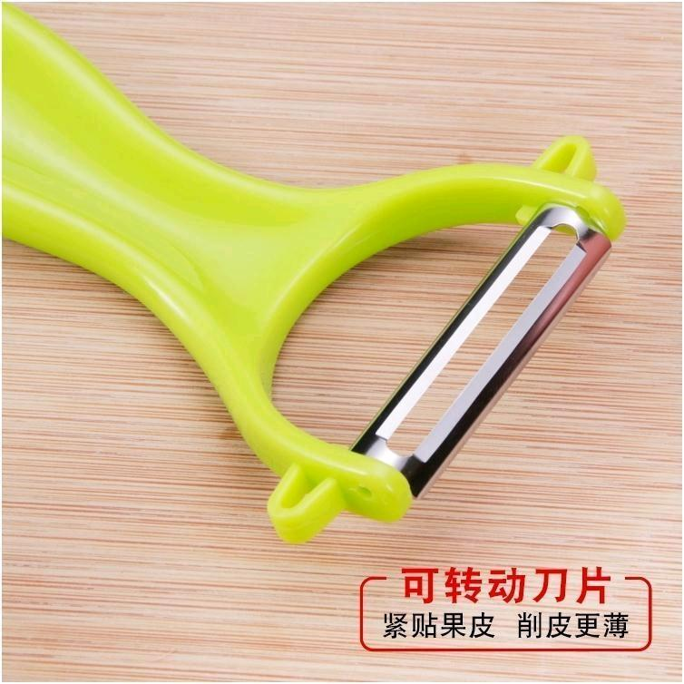 Fruit and vegetable peeler with sharp, lightweight, and durable stainless steel blade
