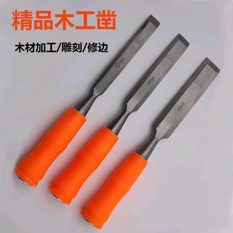 Fine woodworking tools, striking handle, woodworking chisel, wooden chisel, flat chisel, flat mouth chisel, piercing chisel