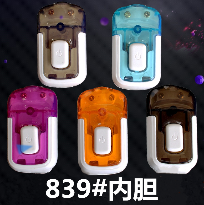 Safety electrician bedside one-way small switch button can be connected to power line switch, bedside lamp mini line control button switch