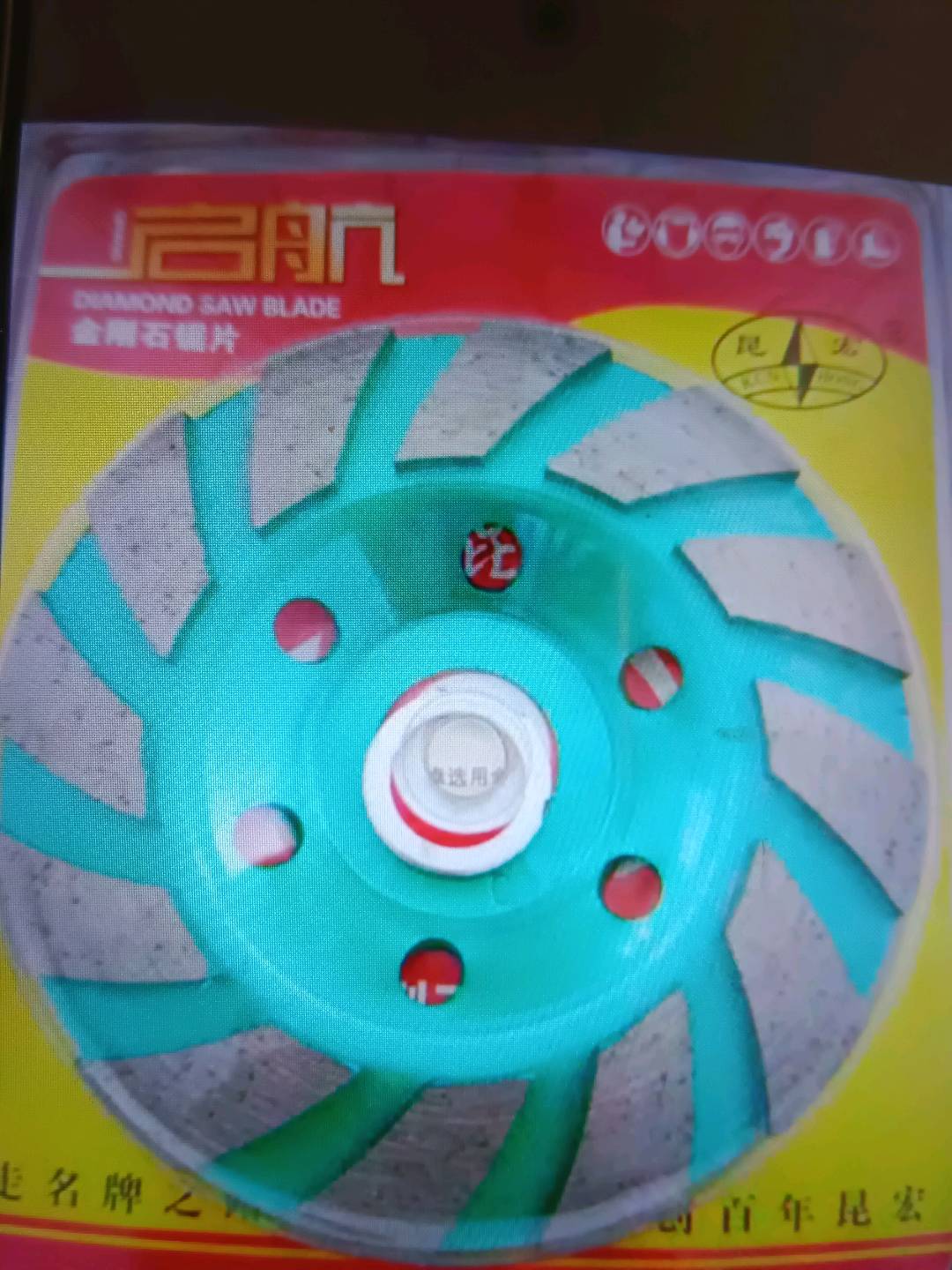 Alloy grinding disc 100 bowl grinding diamond grinding disc wall floor stone corner grinding disc cement surface marble concrete polishing machine bowl grinding