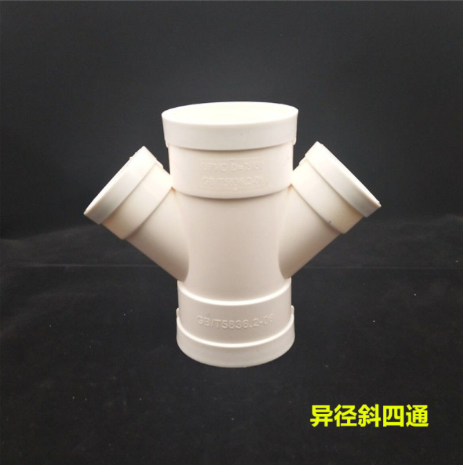 Liansu genuine 45 ° reducing diagonal four-way