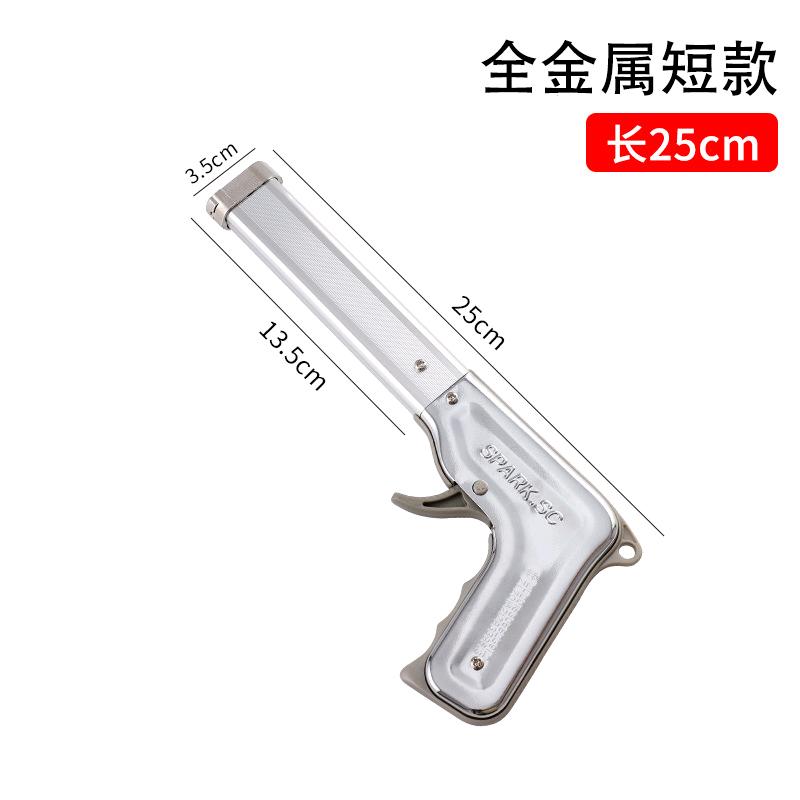 988 metal mounted ignition gun, igniter gun shell