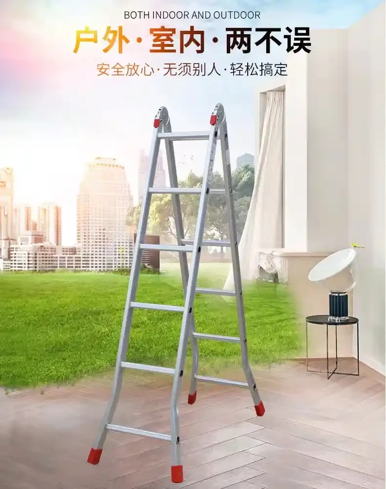 Large joint multifunctional folding ladder, widened and thickened herringbone ladder, multifunctional dual-use ladder, straight ladder, stamped ladder, folding ladder
