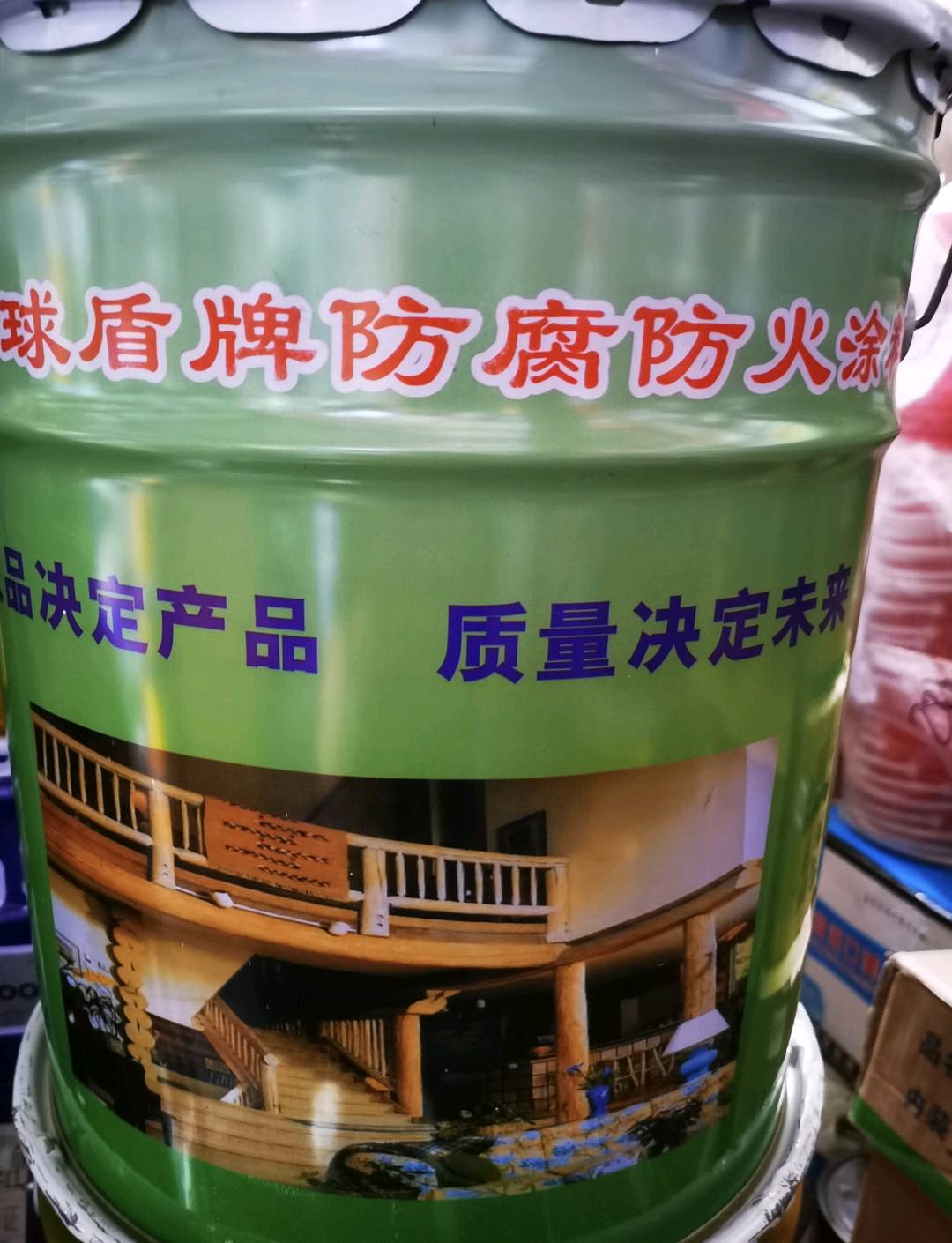 Water based white fireproof coating 20KG