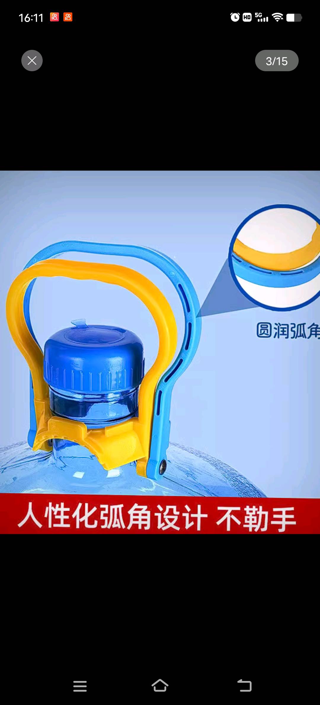 Large bucket water extractor saves time and effort, thickens the handle for carrying water bodies, and is a portable water god for pure water mineral water. It is a sailor's handle and labor-saving bucket extractor