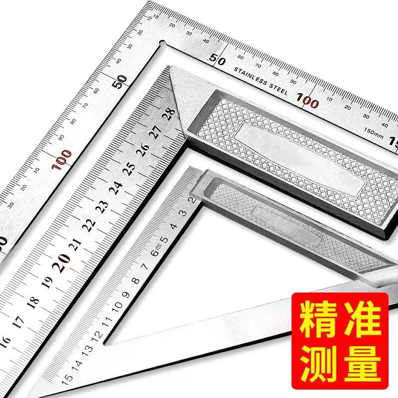 Stainless steel angle ruler, 90 degree thick corner ruler, triangular ruler, high-precision right angle corner ruler, curved ruler, woodworking tool guide