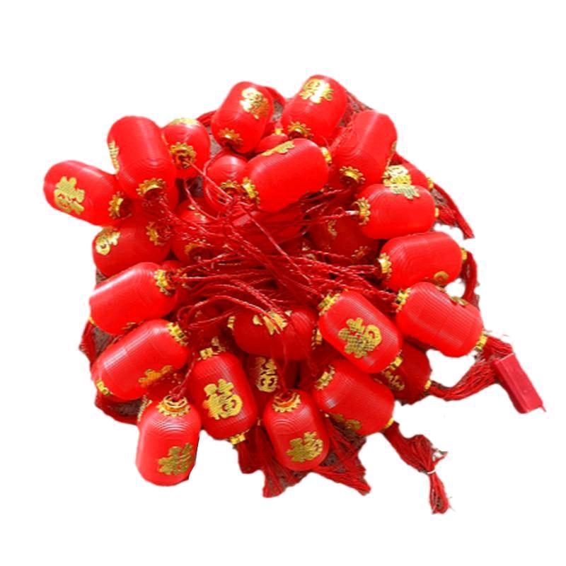 New Year's colorful lights, lucky LED lights, New Year's small lanterns, balcony decorative lighting, Spring Festival household flashing lights, string hanging lights