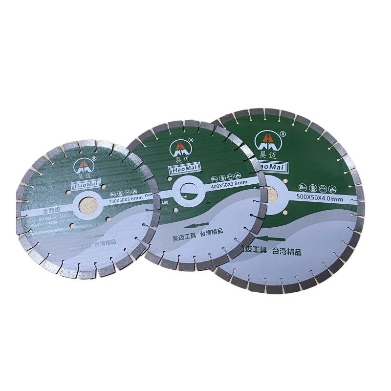 Haomai diamond saw blade, Jinding blade, cement concrete cutting blade, professional cutting blade, saw blade