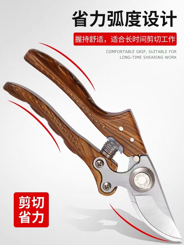 Shanye Farmer SK-5 Gardening Pruning Scissors Specialized in Gardening and Greening Pruning Fruit Tree Scissors Flower Scissors Flower Arrangement Pruning Rough Branch Scissors Fruit Branch Scissors