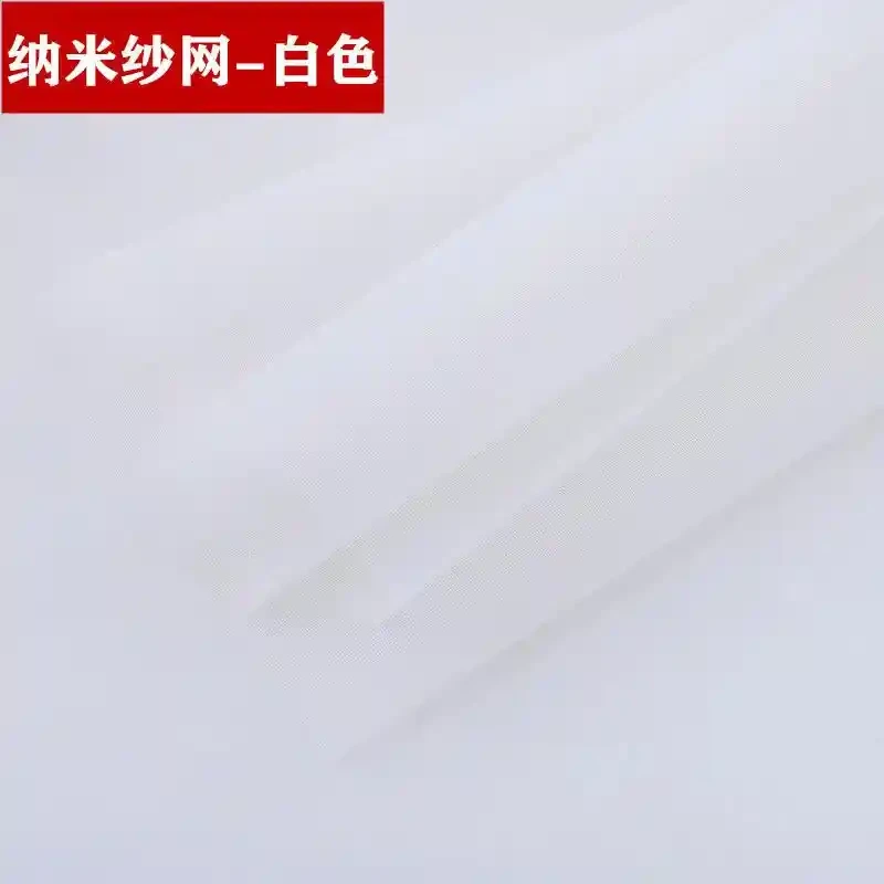 Environmentally friendly white nano invisible window screen, self installed household mosquito and fly proof net