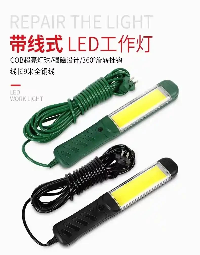 LED work light, mobile work light, strong light, super bright LED mobile charging light, car repair work light, outdoor light, car light, 220V strong light intensity magnetic maintenance light, magnet light