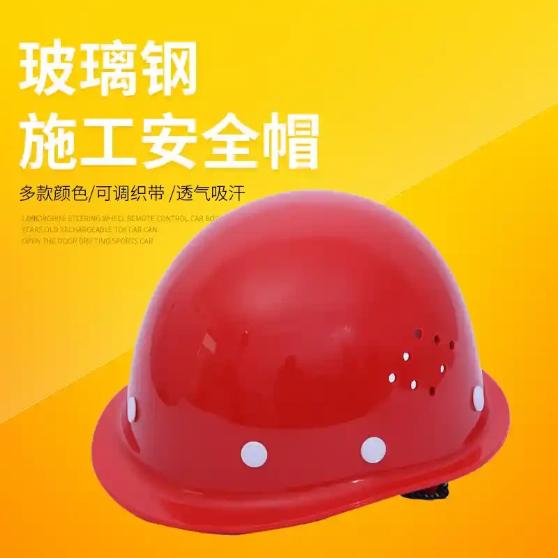 Safety helmet, construction site helmet, labor protection 180-C circular