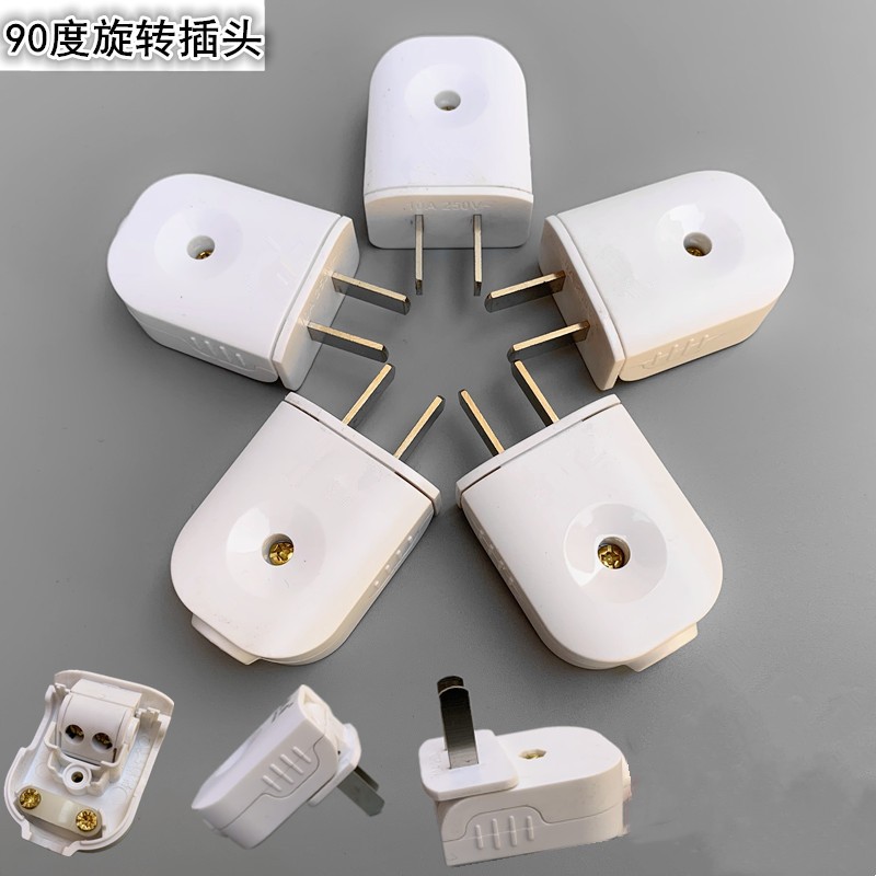 90 ° pure copper two hole plug for household use, with a 10a elbow and high power of 16Ah. Two pin power plug with two sockets