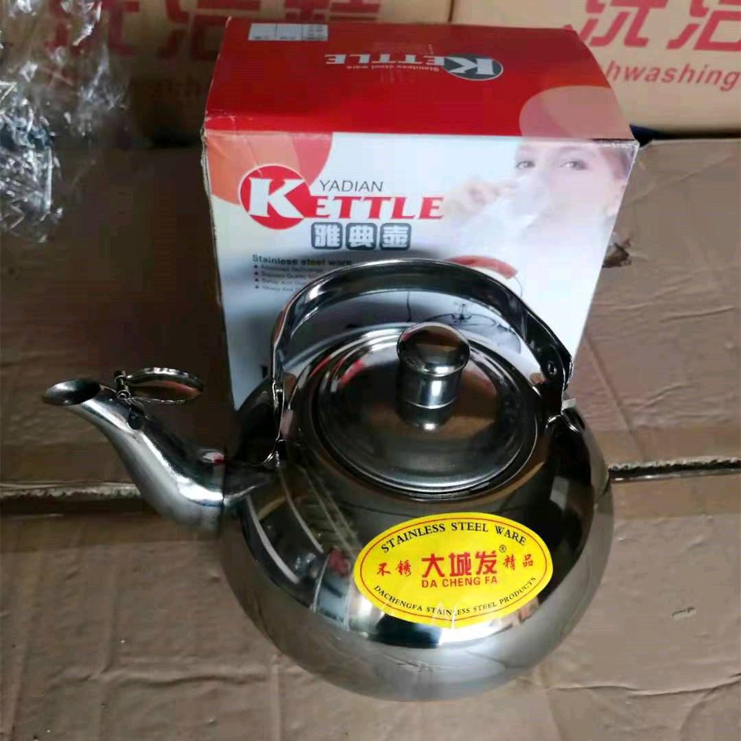 Tea pot with filter screen, household tea pot, boiling water kettle, sound kettle, stainless steel thickened QQ