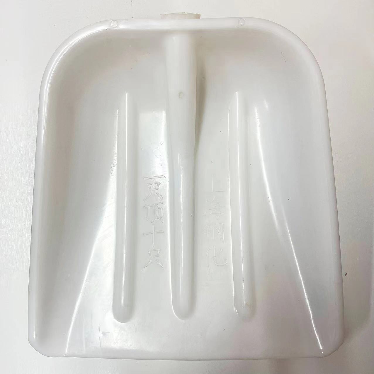 Li Zi 1.4 shallow bucket plastic shovel 38 * 41cm 1.33 pounds
