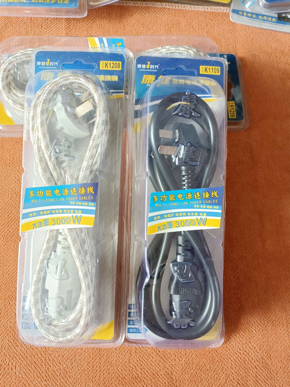 Power cord, universal computer host, rice cooker, electric kettle, monitor, printer with groove plug