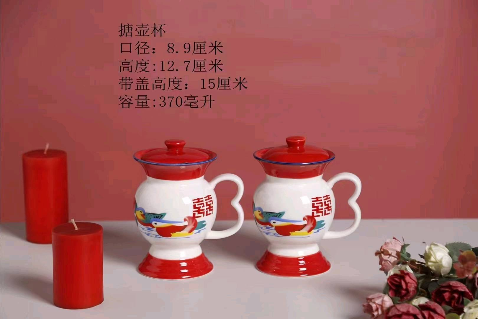 Nostalgic old-fashioned night teapot cup funny cup spittoon ceramic water cup household mug birthday wedding companion hand gift
