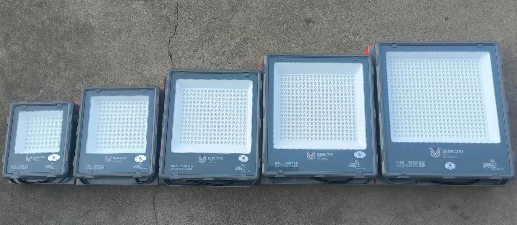 Ant floodlight LED outdoor waterproof spotlight factory workshop construction site lighting spotlight