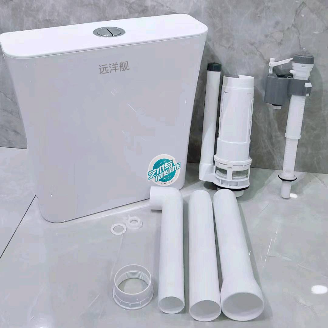 Pure raw material standard small waist squat toilet, thickened water tank, toilet squat toilet, flushing water tank, household school public toilet, wall mounted thickened old-fashioned small waist water tank