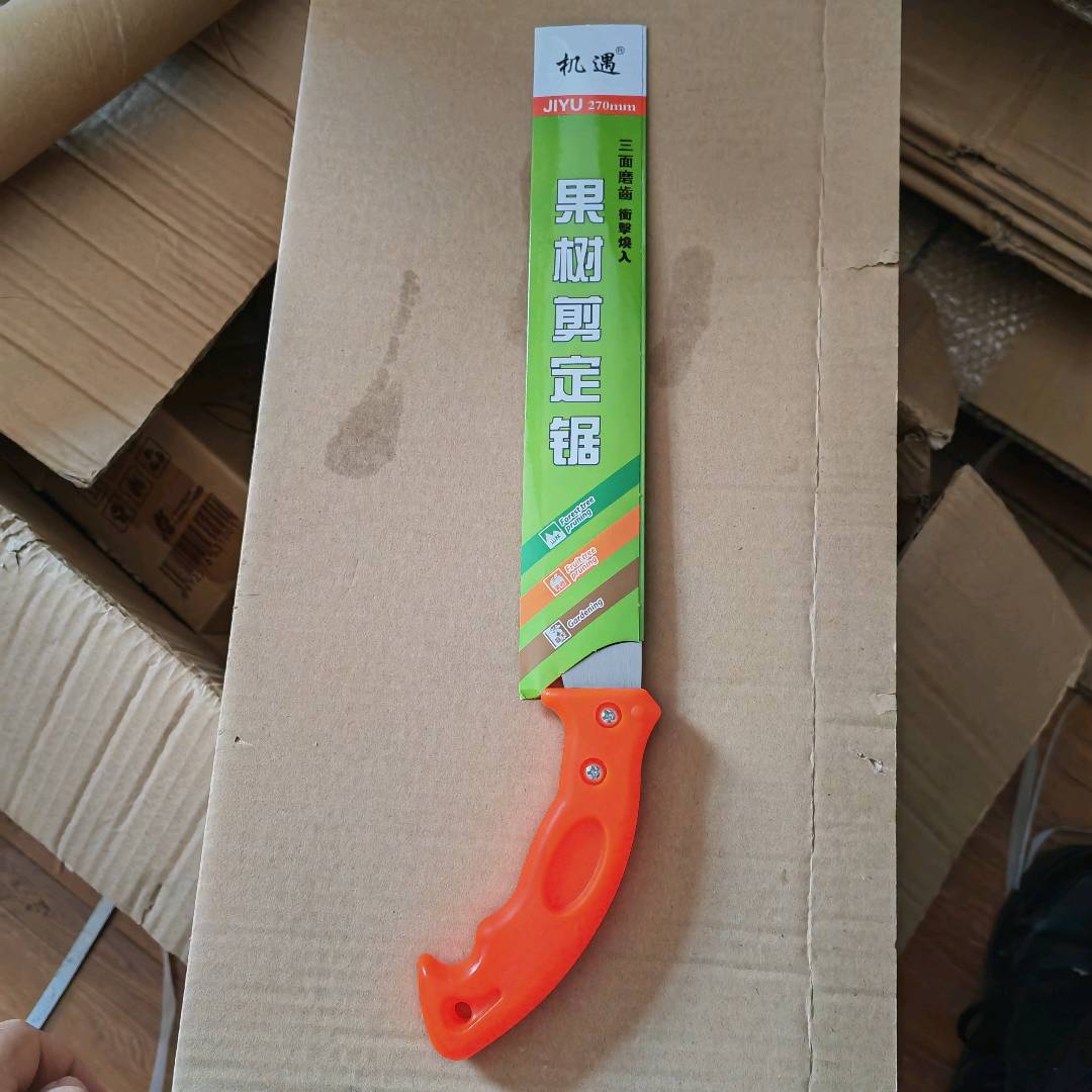 270 Enterprise Hong Handle Hand Saw Outdoor with Waist Shell Waist Saw Flower Repair Hand Saw Manufacturer Wholesale Wooden Handle Garden Tools Handheld Logging Saw