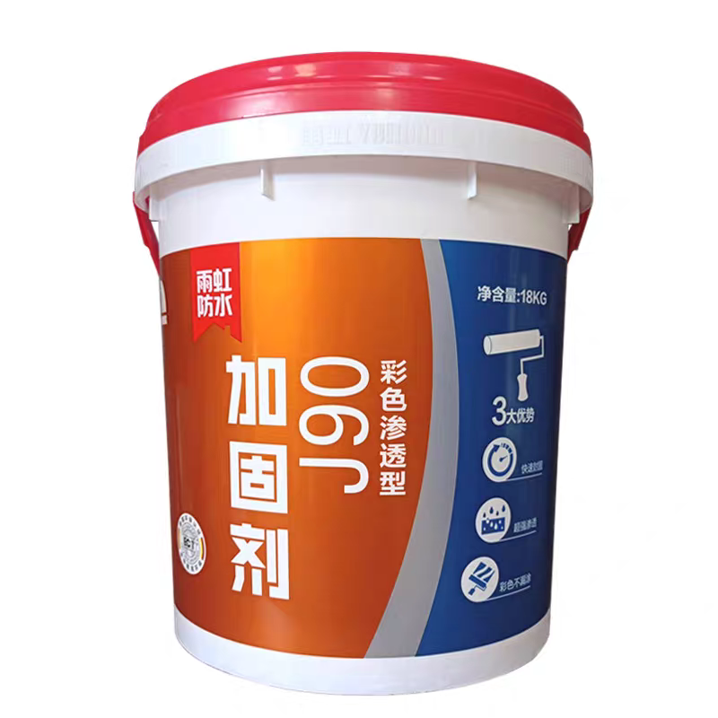 Yuhong J90 Reinforcing Agent Color Penetrating Type