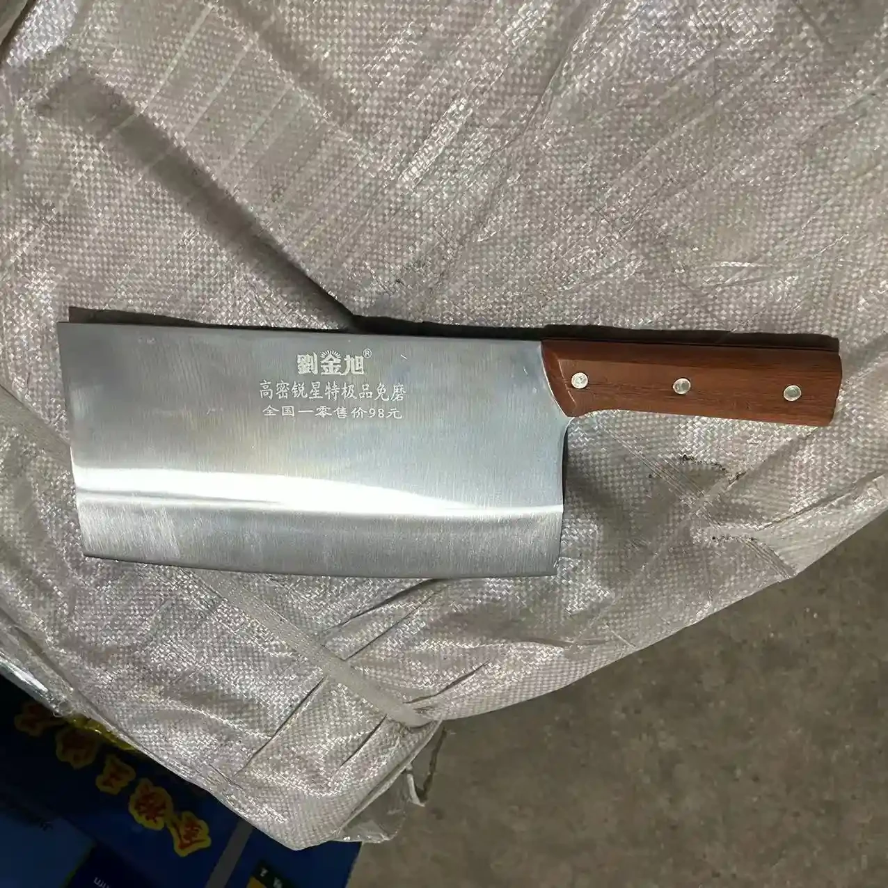 High density kitchen knife, stainless steel professional chef's knife