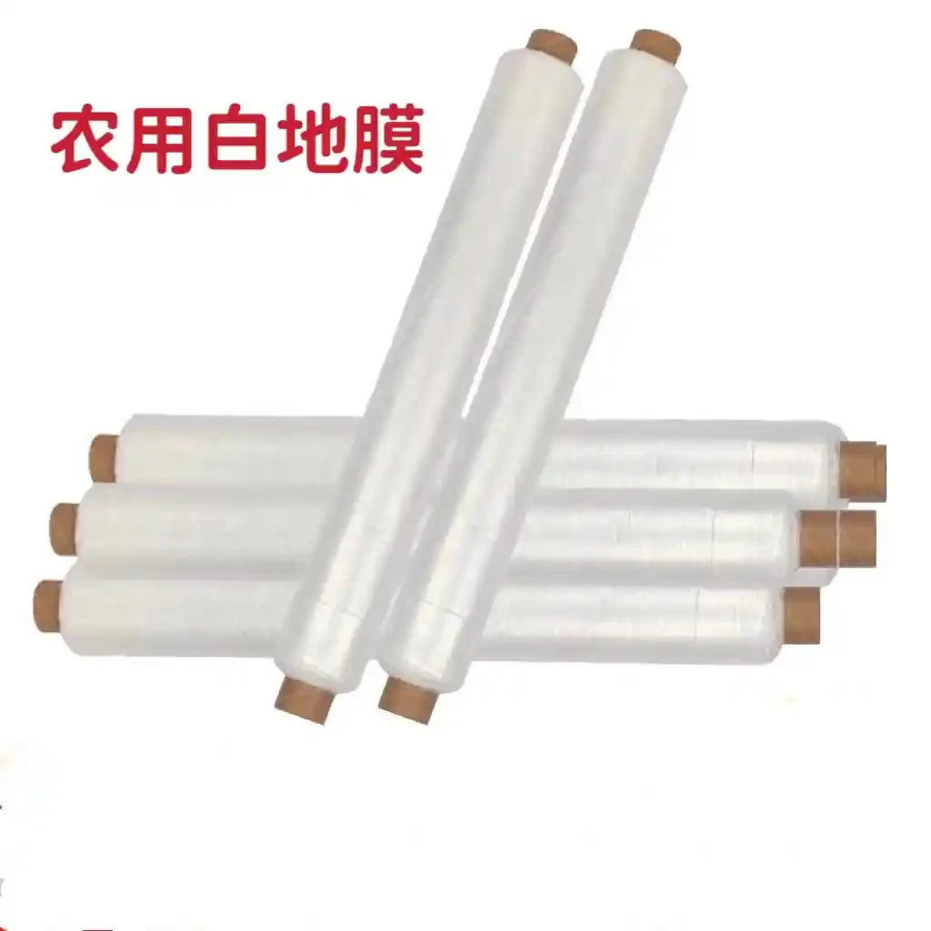 Agricultural plastic film, white plastic film, seedling cultivation, insulation and moisture retention, construction site