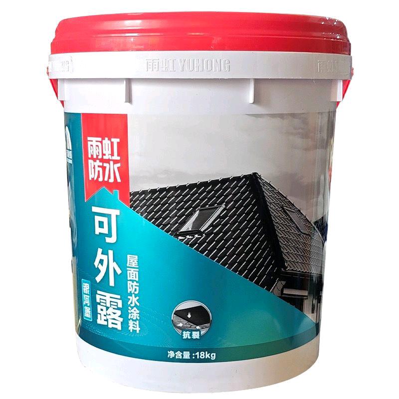 Dongfang Yuhong can expose roof waterproof coating 18KG
