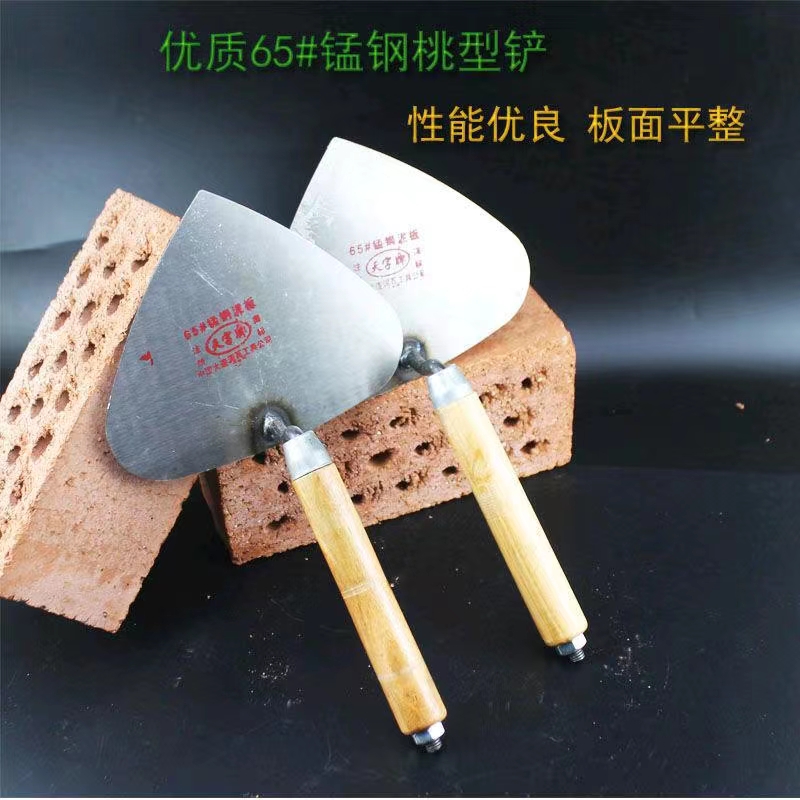 Peach shaped shovel, triangular shovel, brick masonry knife, round head, peach shaped mud board, pointed end, large shovel, peach shaped manganese steel brick masonry shovel