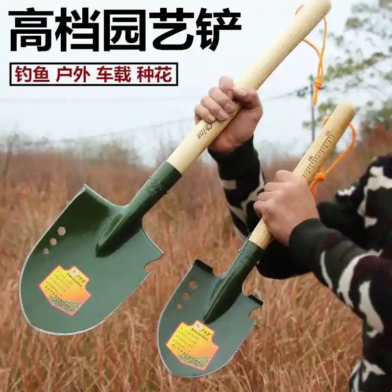Yannan Military Industry Shovel Large/Small
