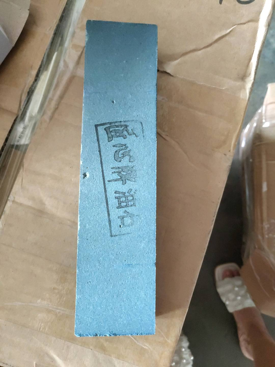 Craftsmanship, oil stone sharpening stone, home use kitchen knife cutting edge, fine grinding, natural oil stone sharpening stone