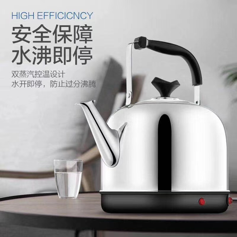 Yongfusheng chassis heating fast pot large capacity chassis heating, made of 201 stainless steel material