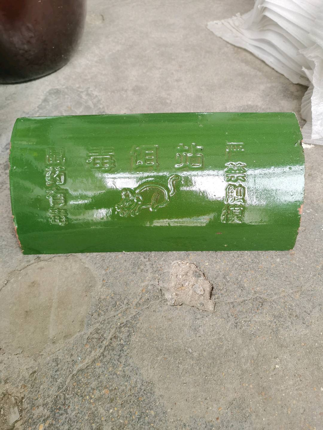 Poison bait station made of durable ceramic material, rat poison medicine pot