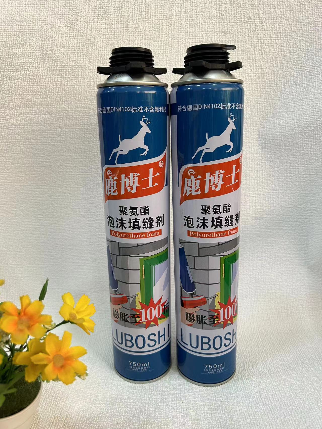 Foam adhesive sealant sealant