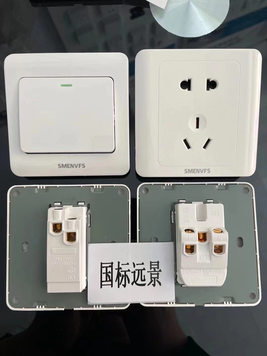 Household switch socket 86 type wall mounted concealed five hole socket with one open dual control switch panel