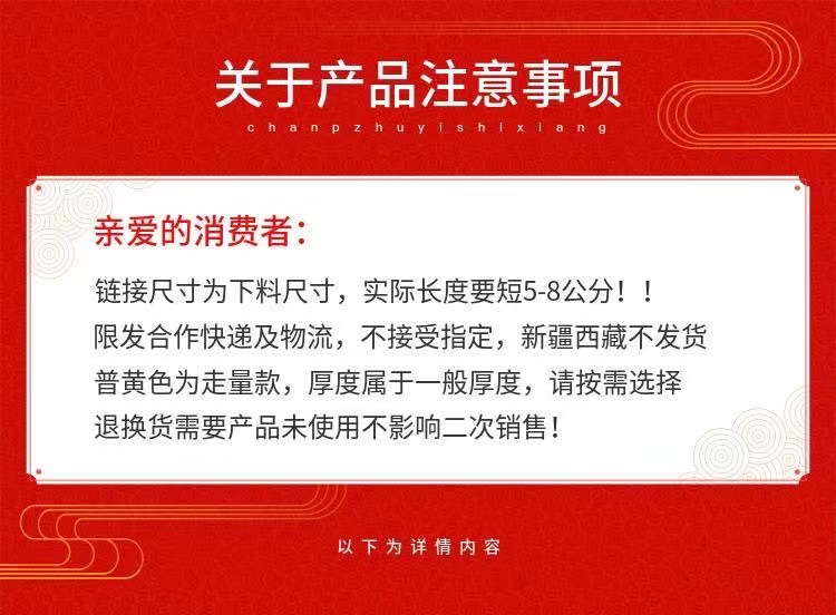 https://wjpf.oss-cn-hangzhou.aliyuncs.com/def/cfc7220231113104939393.jpg