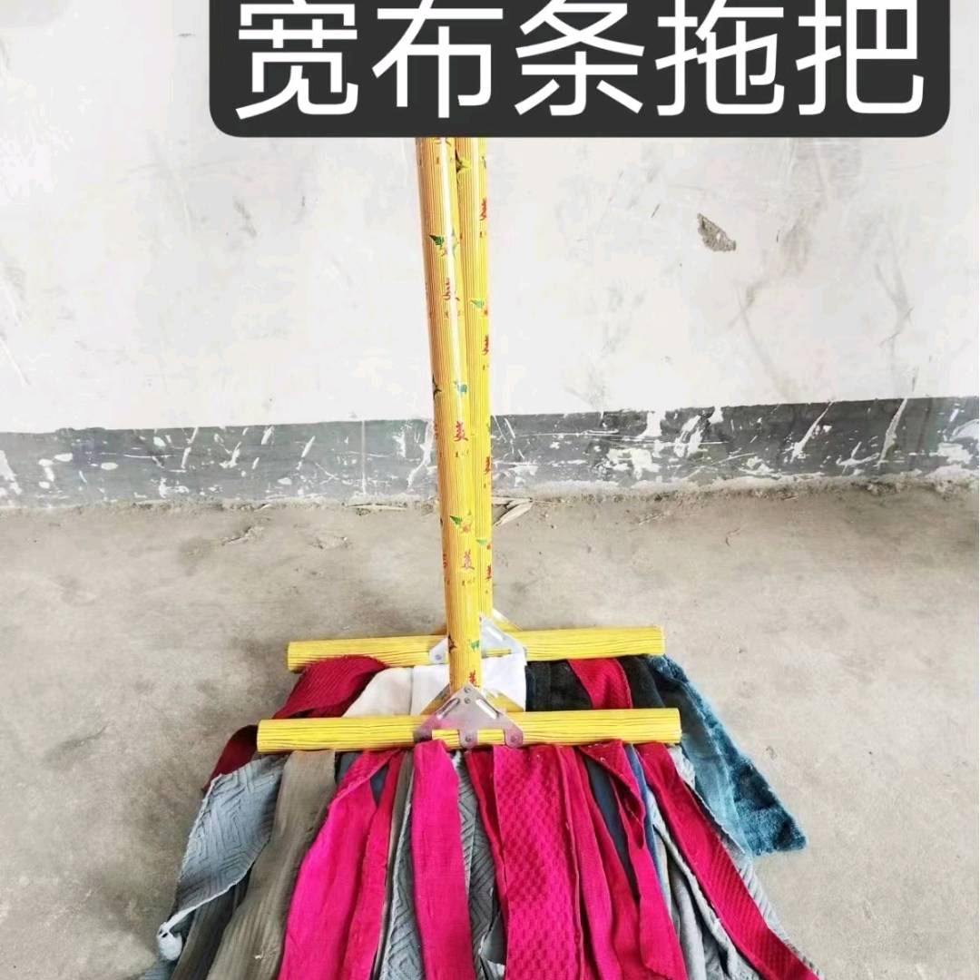 Velvet flat head wooden mop cotton yarn mop wooden pole household old-fashioned mop property cleaning dust push large cotton water mop wholesale