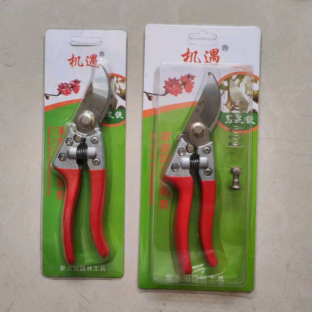 Fruit tree pruning scissors V8 fruit branch cutting labor-saving household powerful scissors artifact