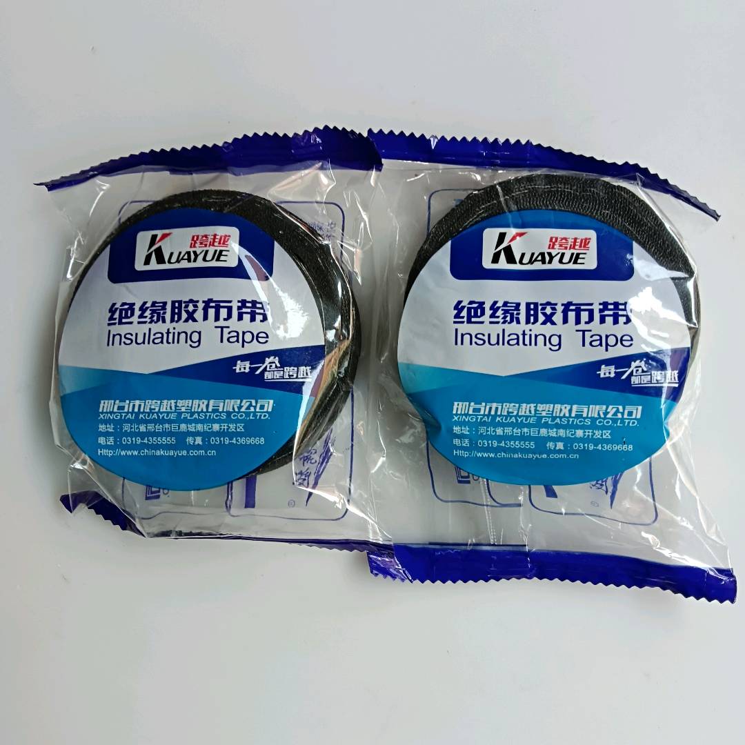 Electrician black cloth, adhesive tape, black tape, electrical insulation, wire tying