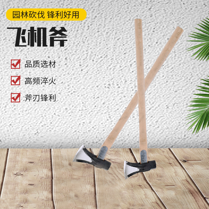 45 # Carbon Steel Forged Aircraft Axe, Wood Chop, Camping, Garden Cutting, Wooden Handle Axe, Outdoor Axe