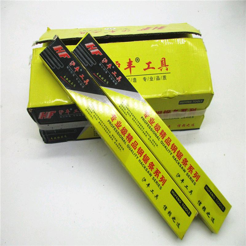 Quenched elastic steel saw blade, wood metal aluminum profile cutting edge steel, thickened saw blade, saw blade