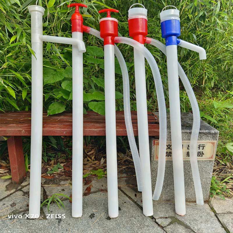 Extra thick oil pump, manual plastic hand pulled pump, oil pump, diesel oil pump, 200 liter bucket, dedicated oil pump