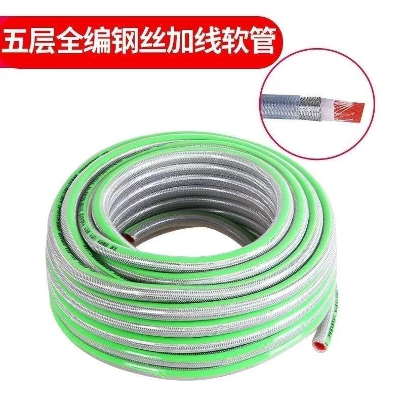 Fully woven stove gas pipe liquefied gas pipe gas pipe fully woven steel wire and wire natural gas pipe