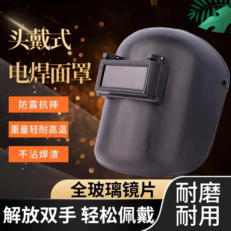 Desktop wearing protective equipment, welding mask