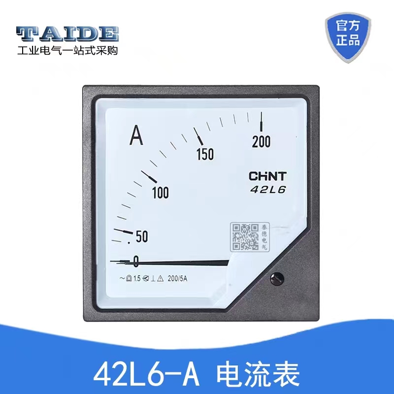 Chint current and voltage meter 42L6-A 42L6-V voltage meter pointer ammeter