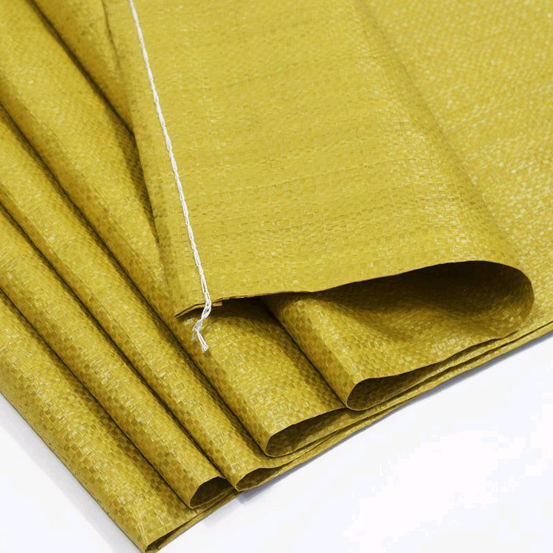 Yellow woven bag, moving packaging bag, decoration construction waste packaging bag, pocket hemp bag, wholesale thick snake skin bag