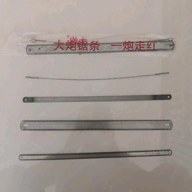 4 multifunctional combination saw blade sets