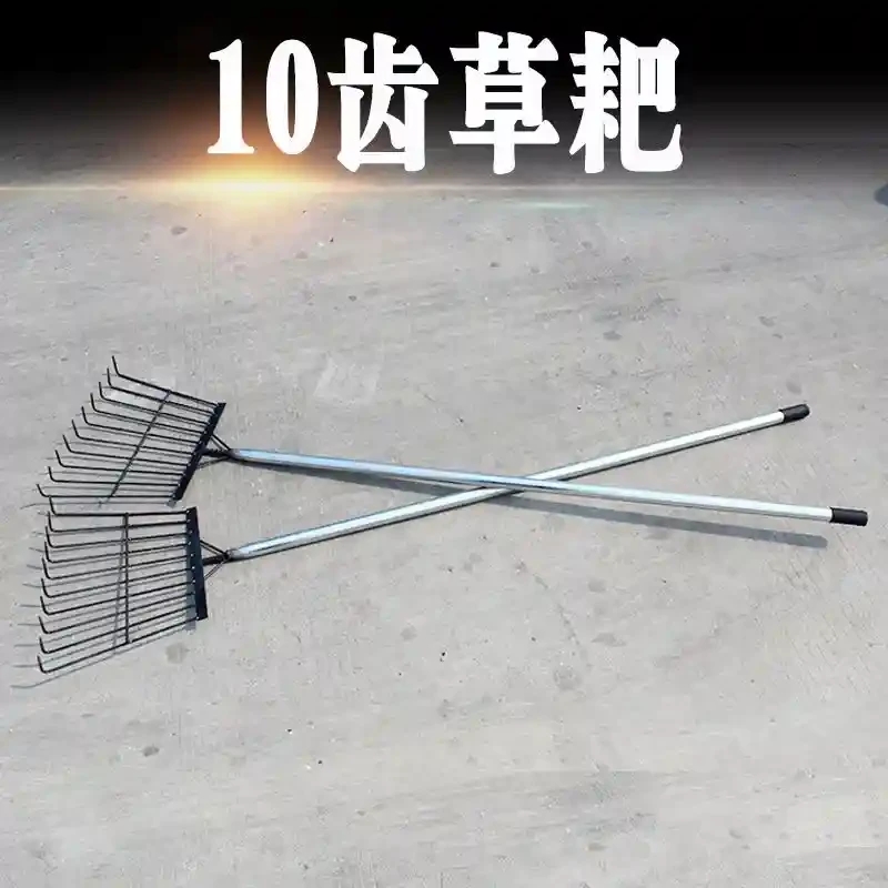 Ten toothed grass rake with pole, iron crawler, iron rake, iron basket
