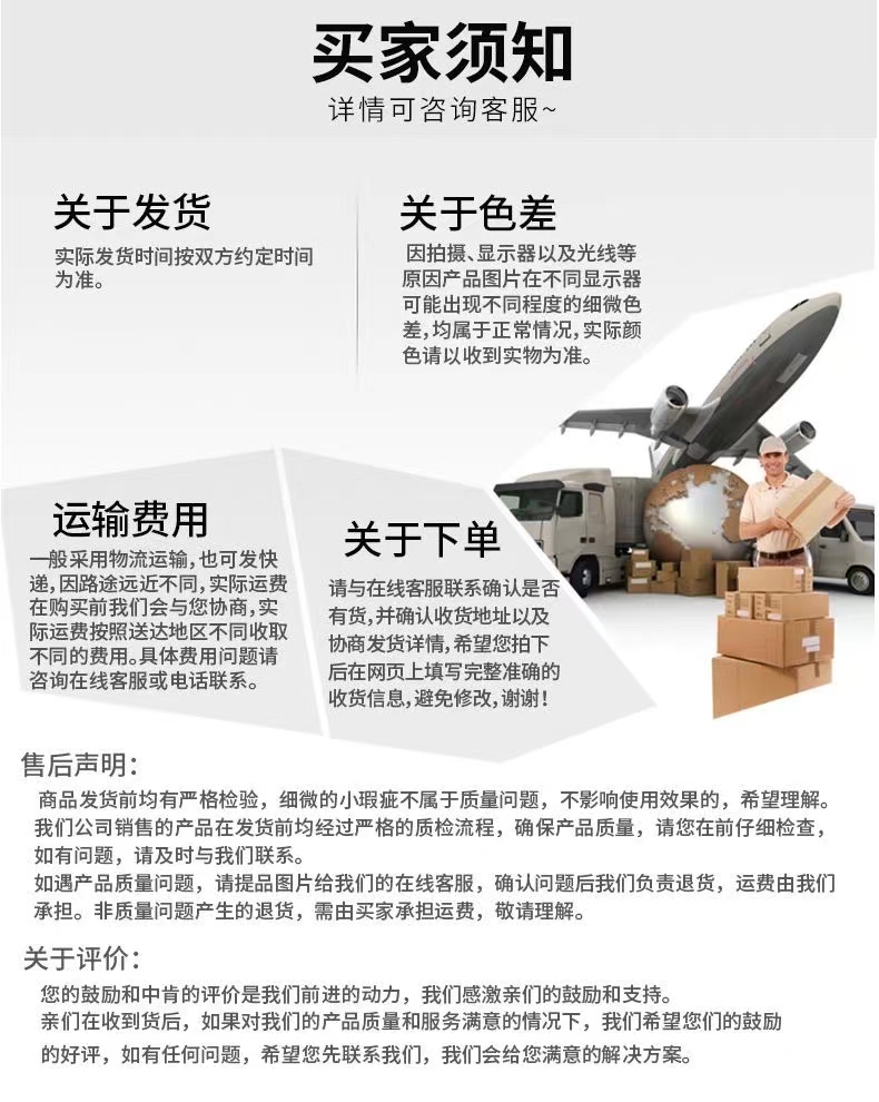 https://wjpf.oss-cn-hangzhou.aliyuncs.com/def/d4c7c202311131050478089.jpg