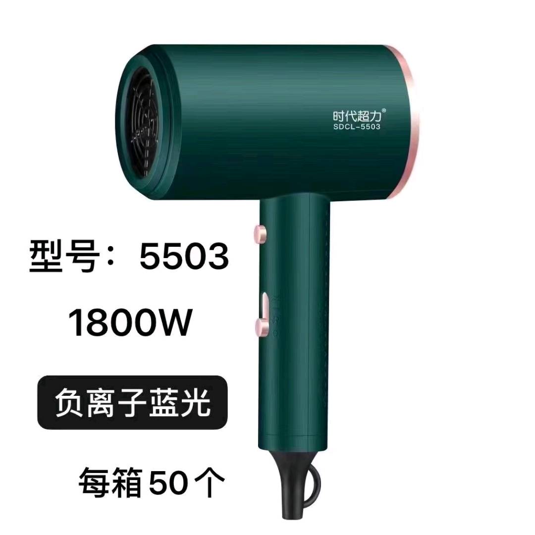 Hair dryer, high wind speed drying, hair stylist's specialized household high-power hair salon air duct